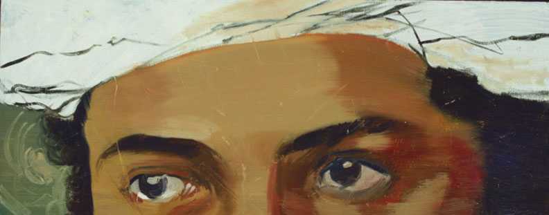 Up close painting of the eyes of Osama Bin Laden